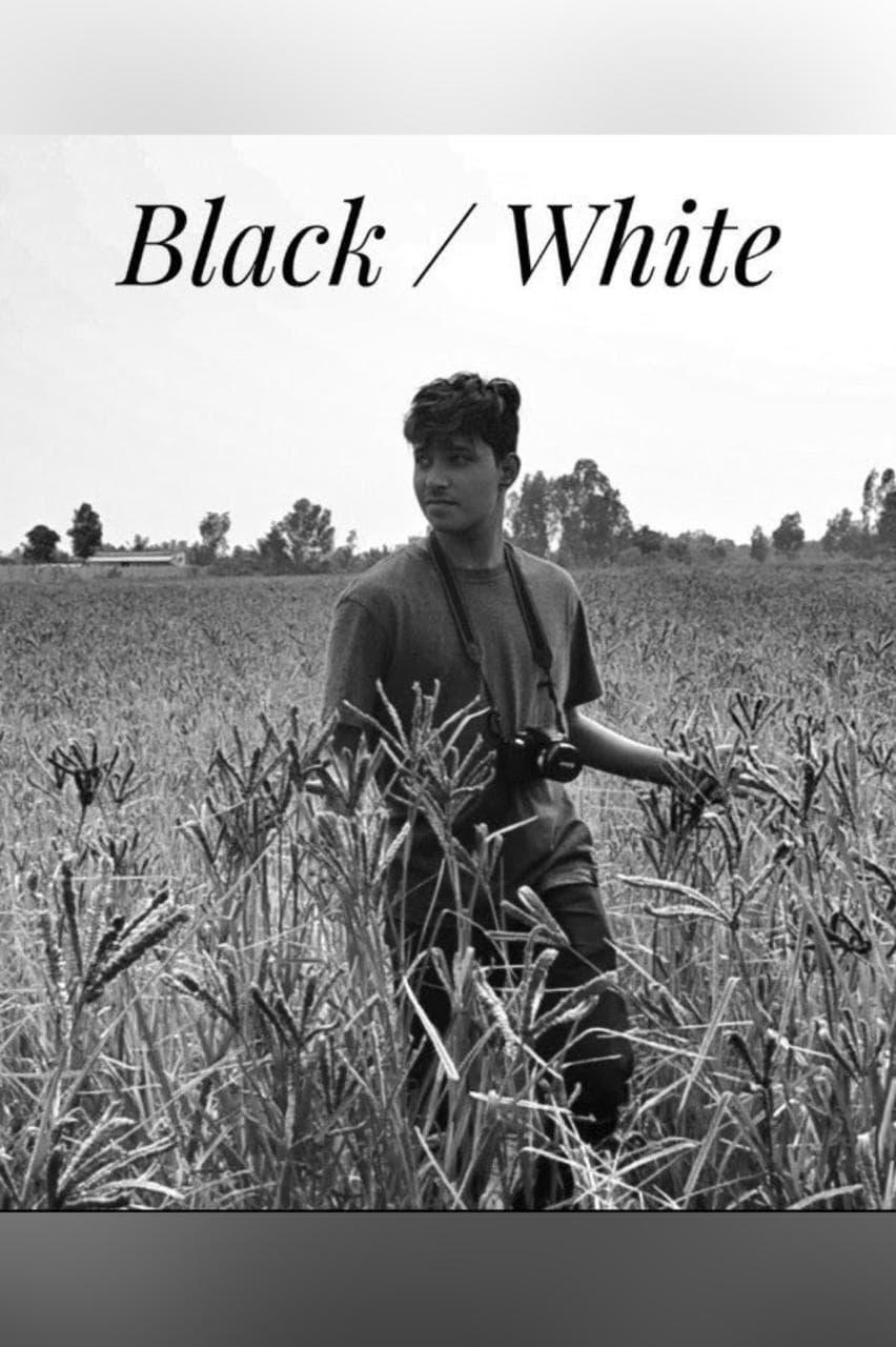 Black/White poster