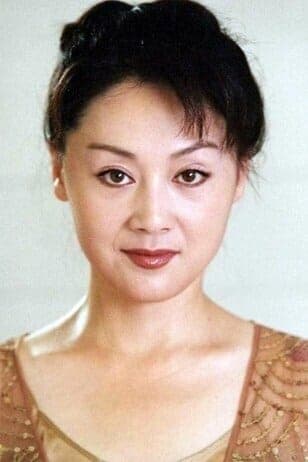 Wang Ji | Mrs. Po