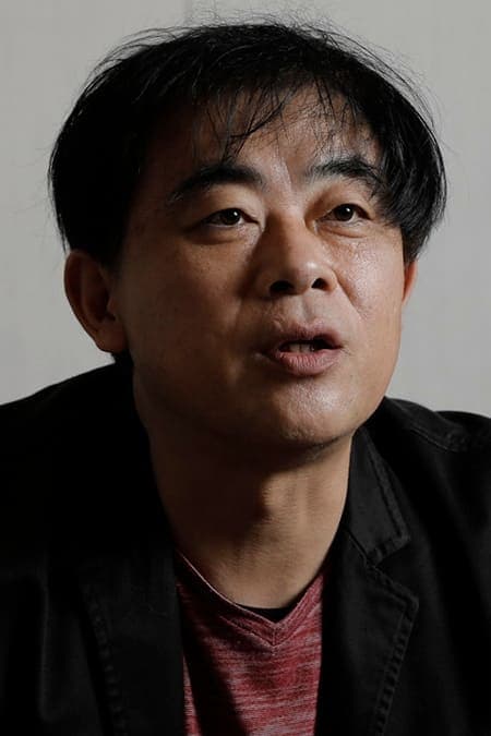 Goro Taniguchi | Director