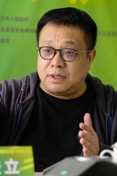 Guo Junli | Writer