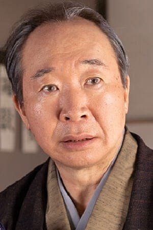 Baijaku Nakamura | Detective Kikuma