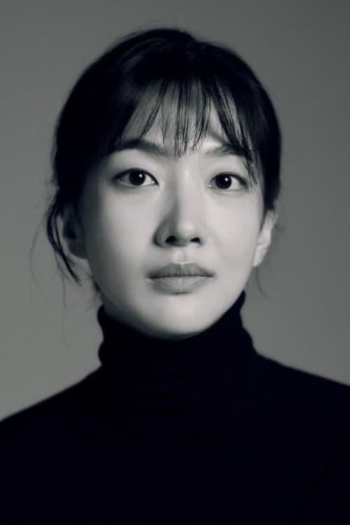 Jung Yun-ha | Reporter (uncredited)