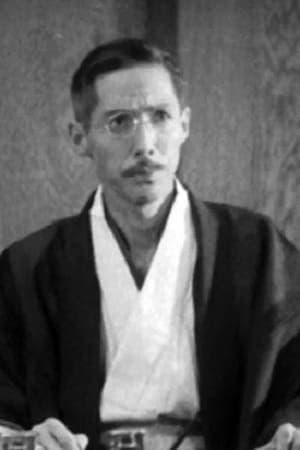 Reikō Tani | Tomio's Father