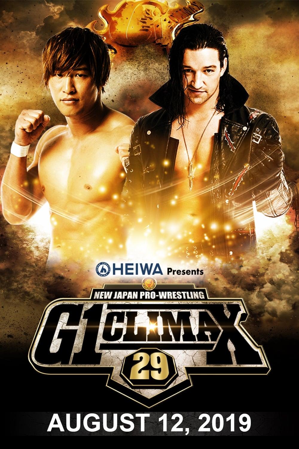 NJPW G1 Climax 29: Day 19 poster