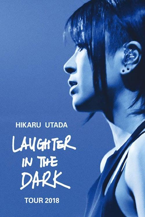 Hikaru Utada Laughter in the Dark Tour 2018 poster