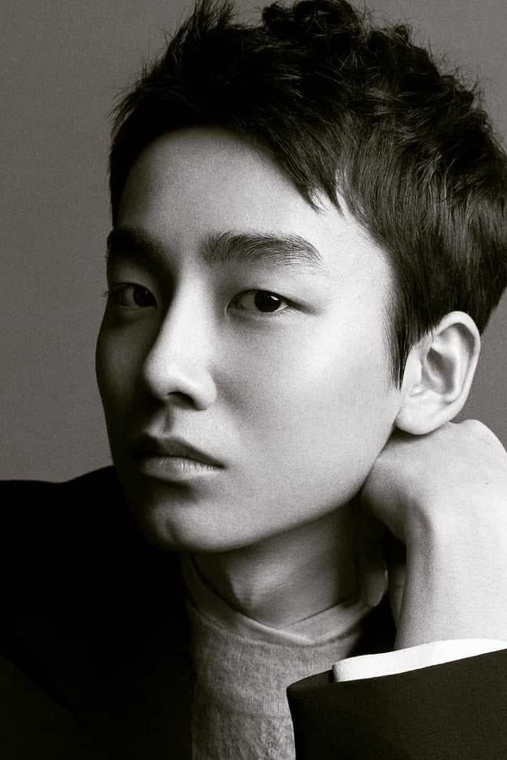Seong Yu-bin | Ki-hyeon