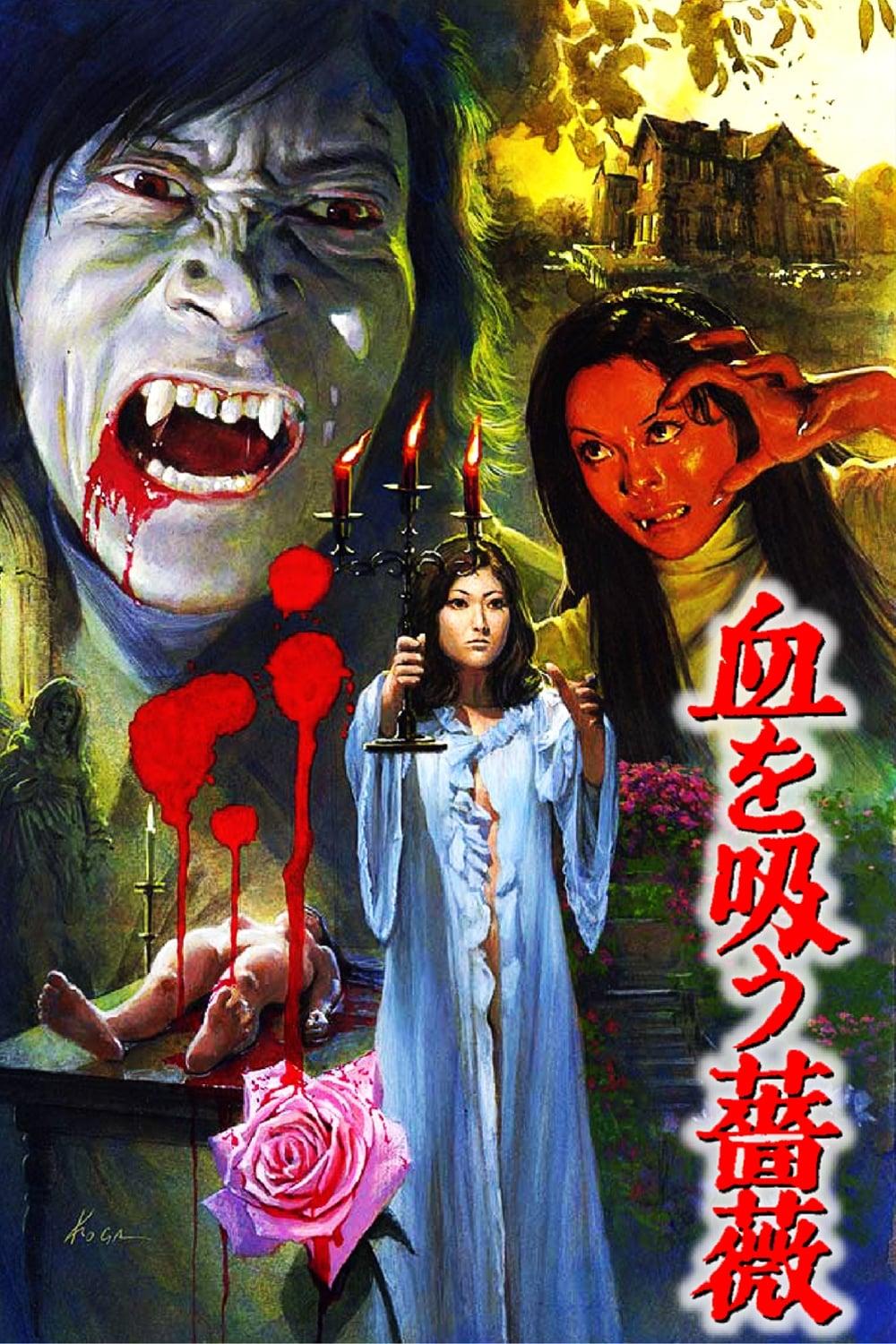Evil of Dracula poster