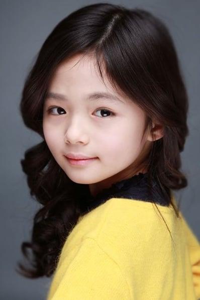 Jo Eun-hyung | Young Hideko