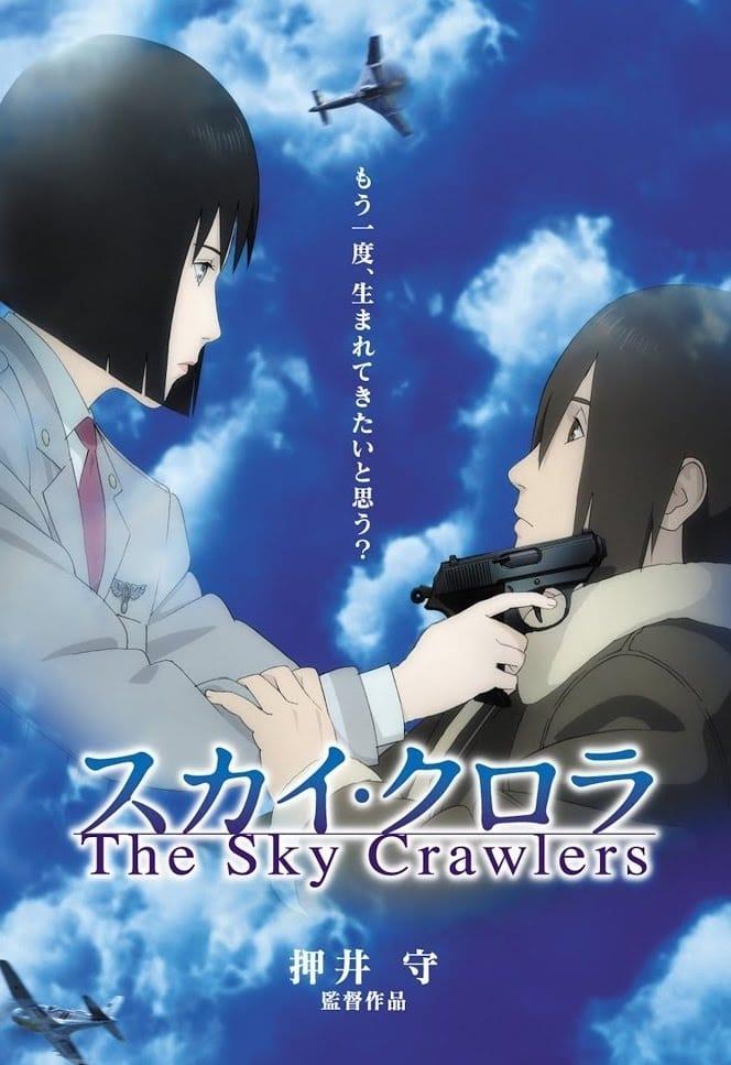 The Sky Crawlers poster