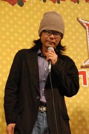 Tsutomu Hanabusa | Director