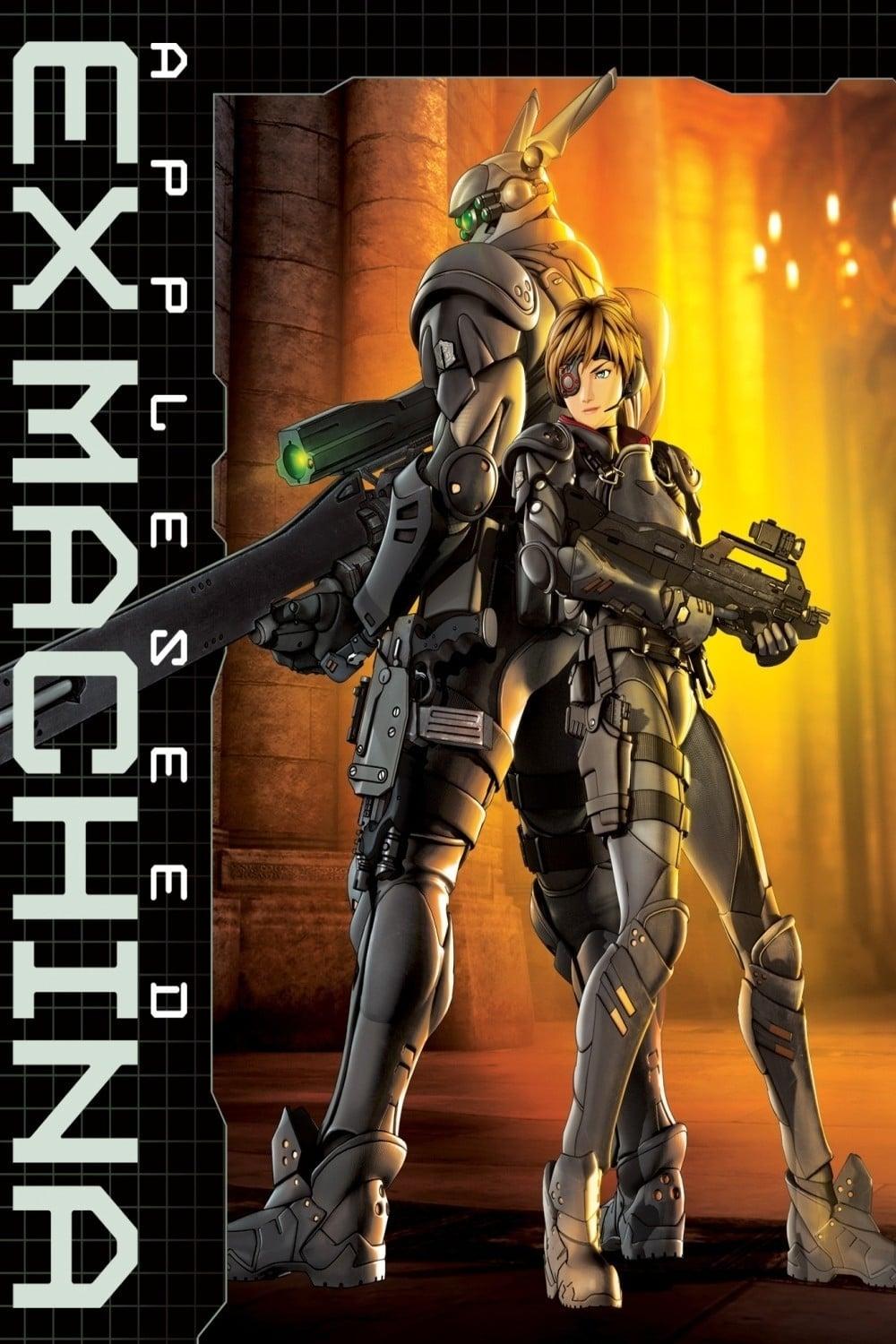 Appleseed - Ex Machina poster