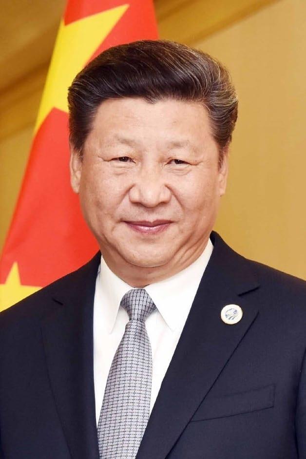 Xi Jinping | Self - Politician (archive footage)