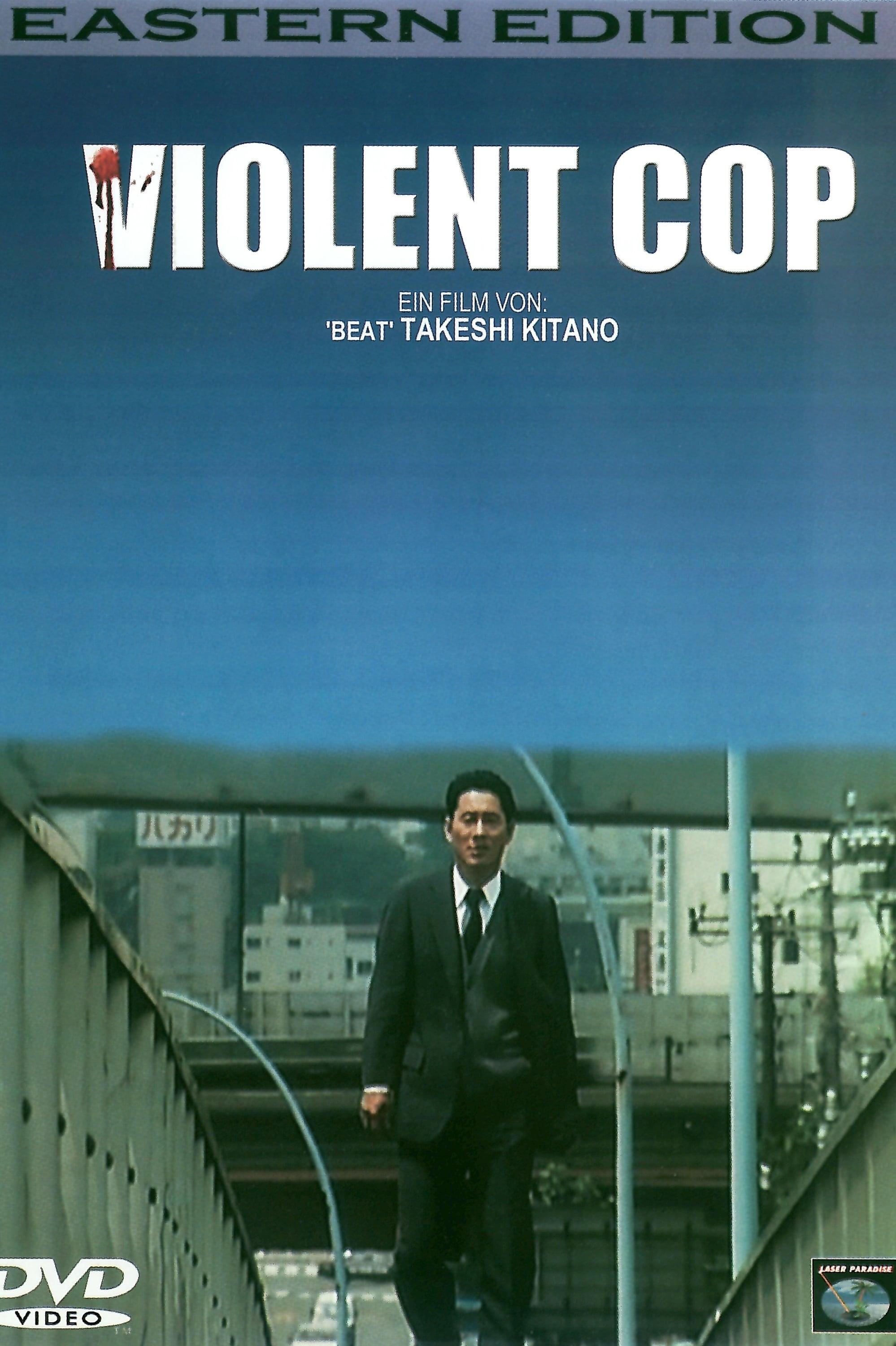 Violent Cop poster