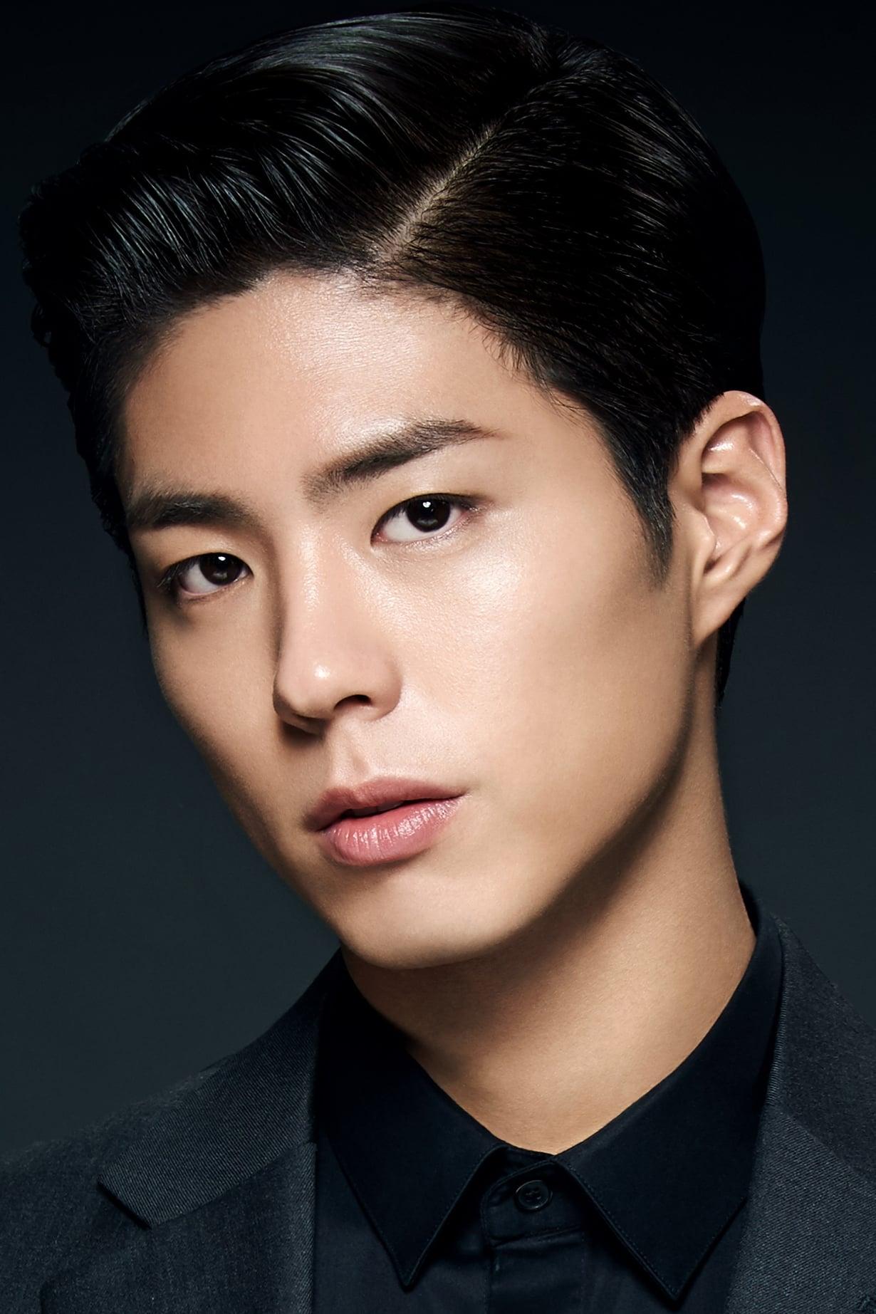 Park Bo-gum | Officer Lee Jin-ho