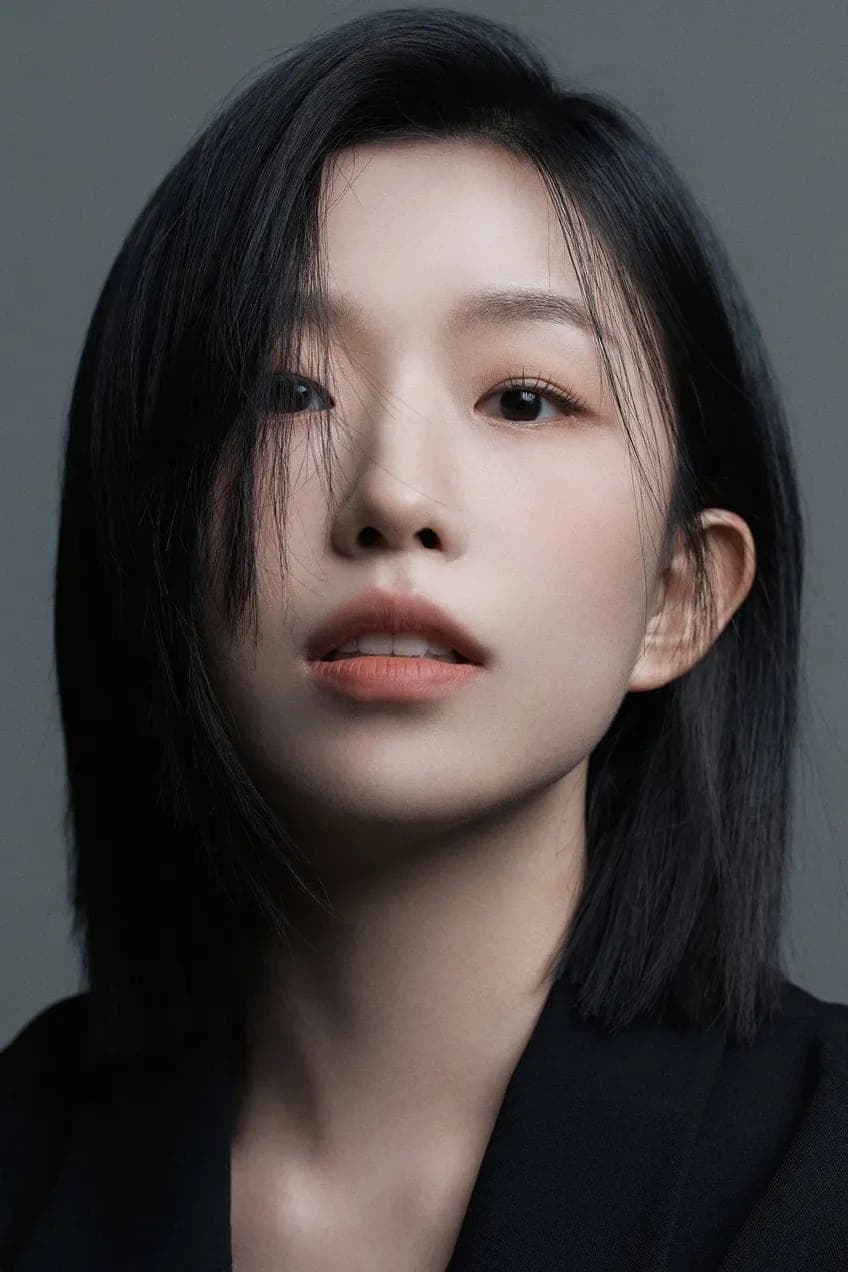 Yoon Ga-i | Bo-ram