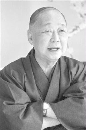 Kingorō Yanagiya | 