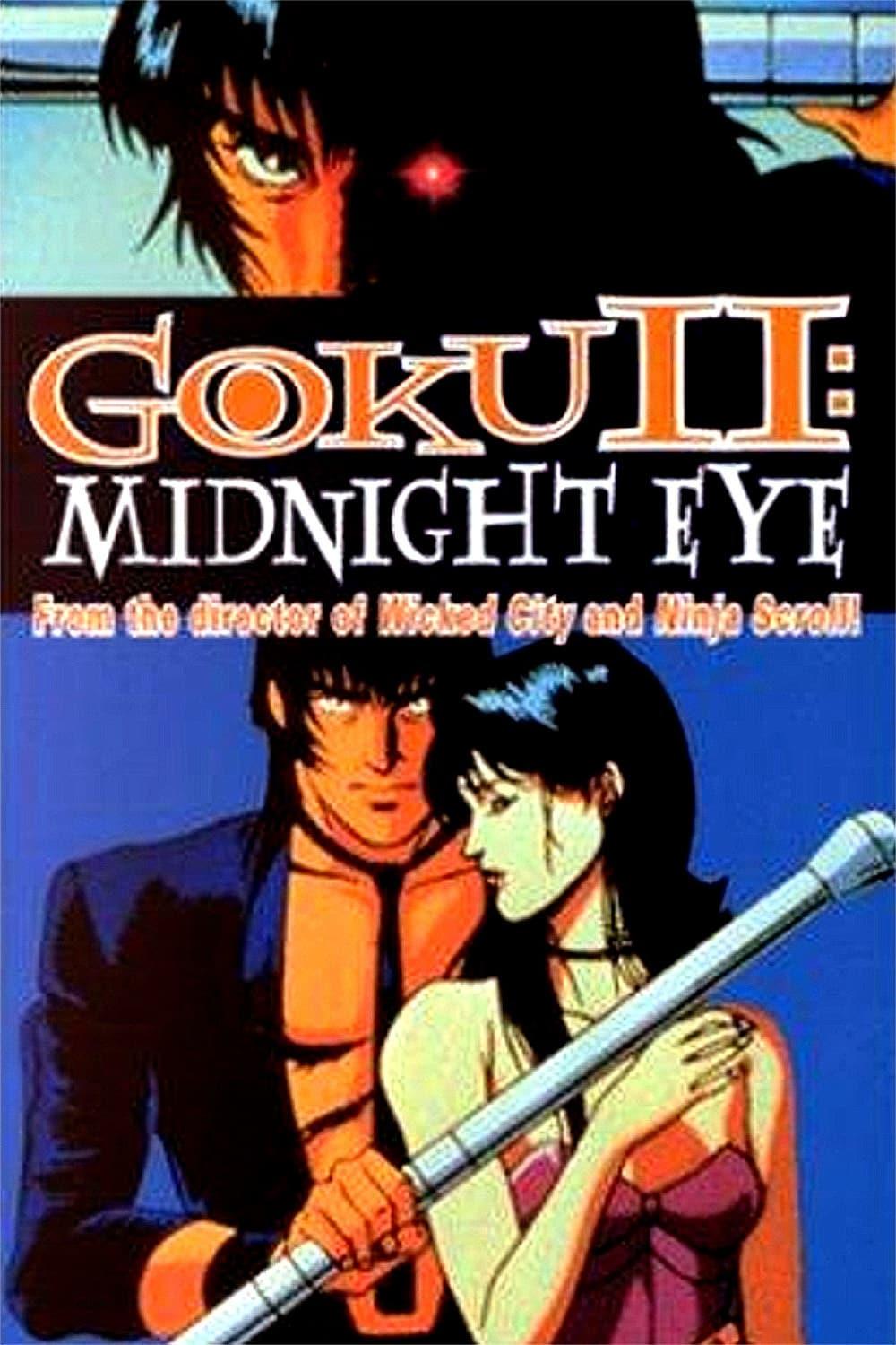 Goku II - Midnight Eye poster