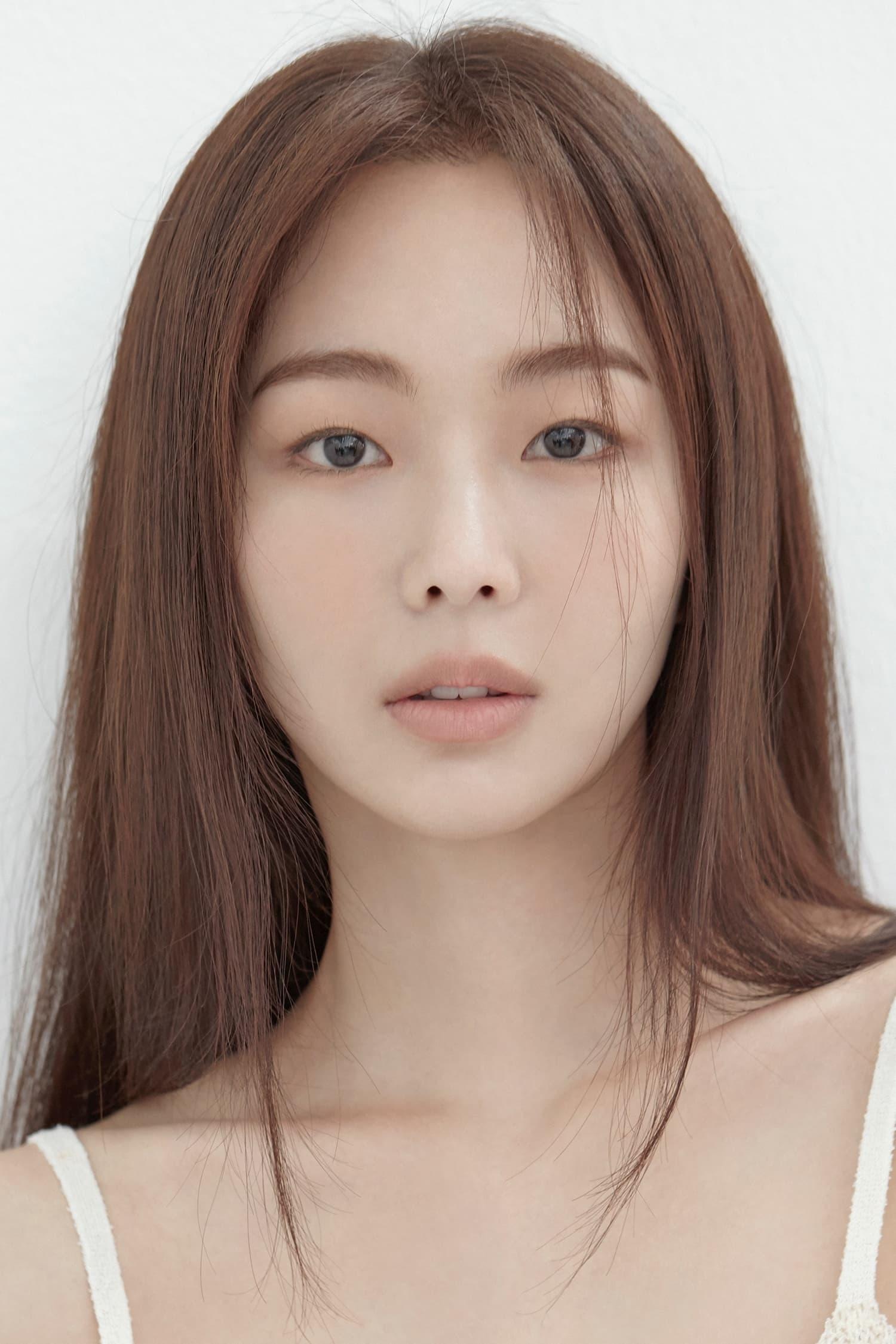 Geum Sae-rok | Perfume Saleswoman
