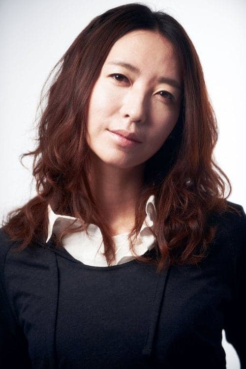 Pang Eun-jin | Oe-seo