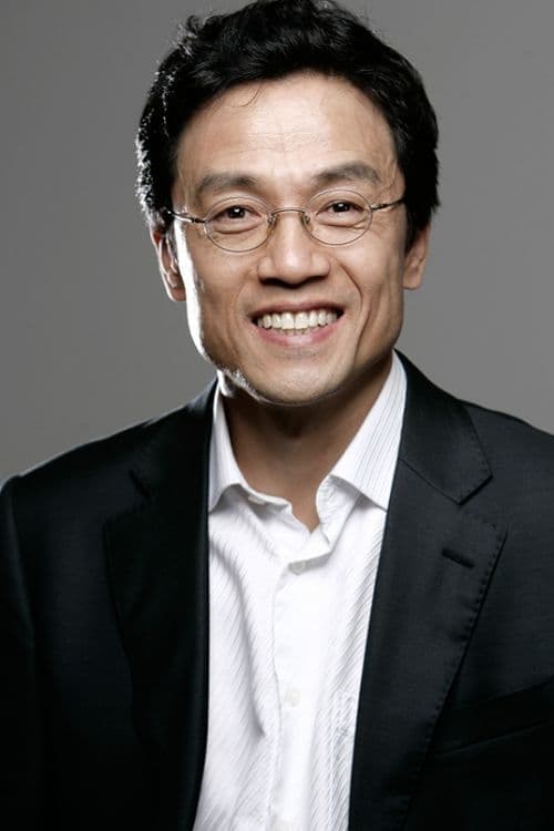Park Ji-il | Deputy Chief Scholar (uncredited)