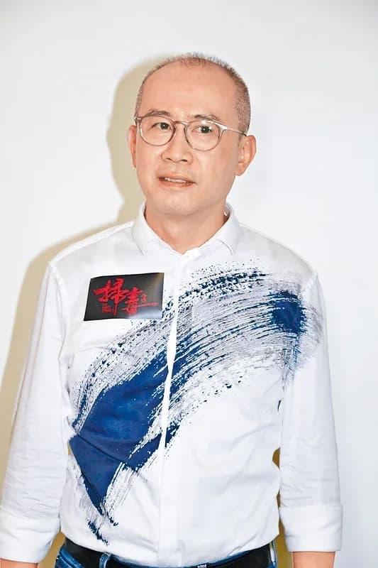 Daneil Lam Siu-Ming | Presenter