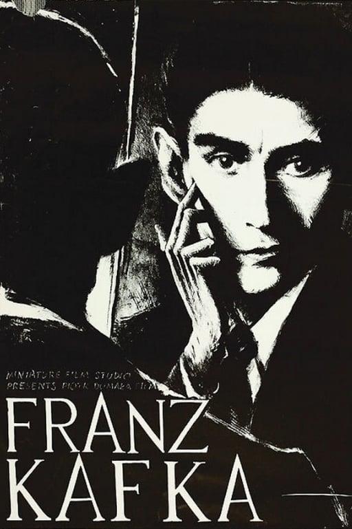 Franz  Kafka poster