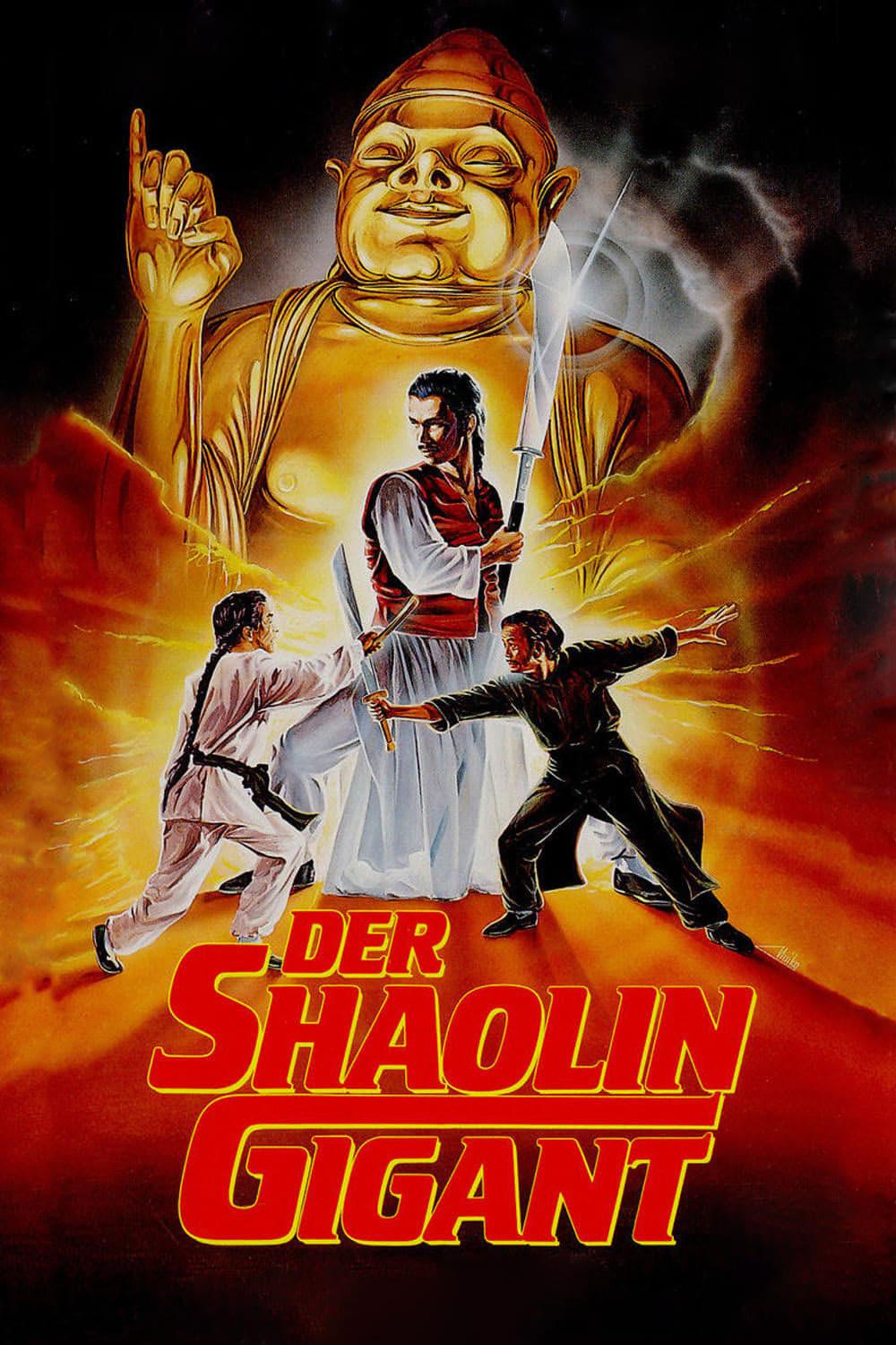 Der Shaolin Gigant poster