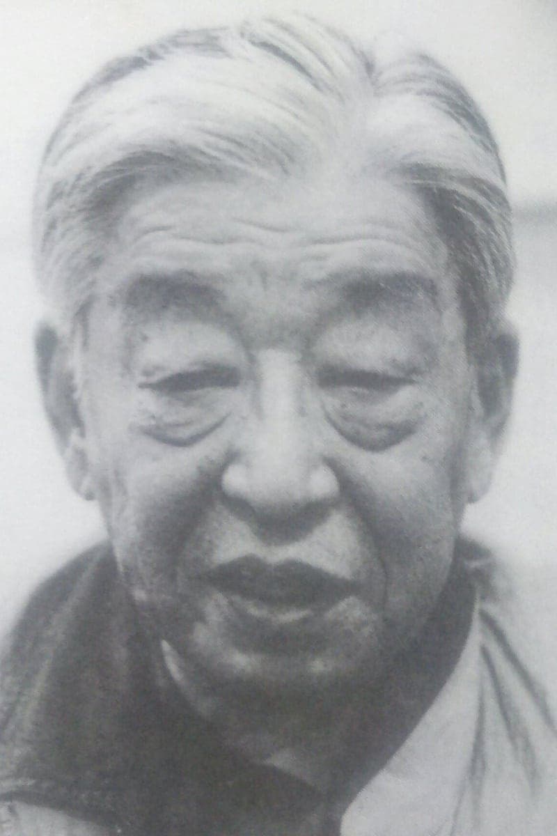 Kazuo Kasahara | Writer