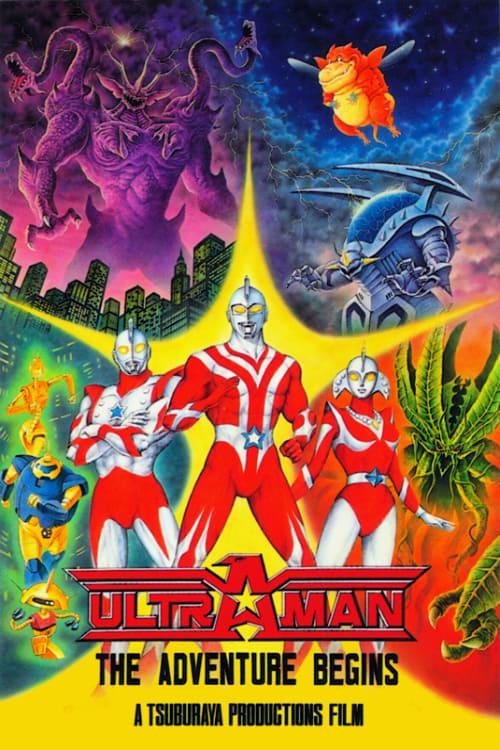 Ultraman: The Adventure Begins poster