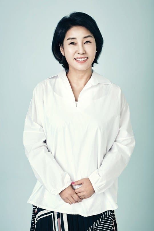 Yang Geum-seok | Kyun-woo's Aunt