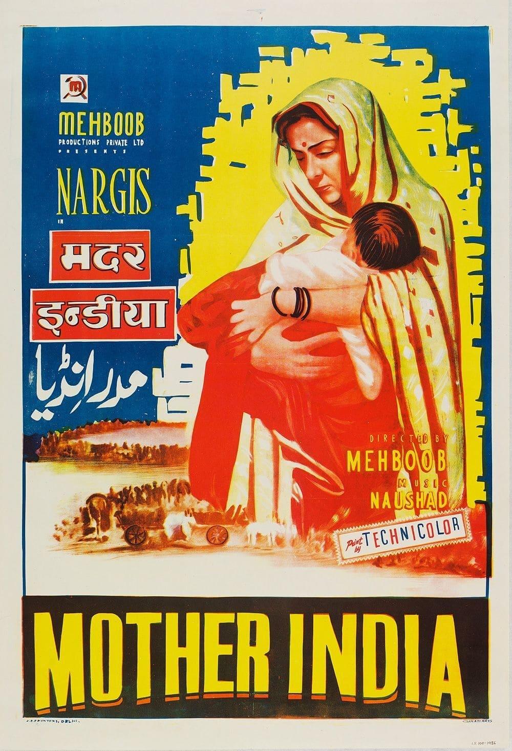 Bharat Mata poster