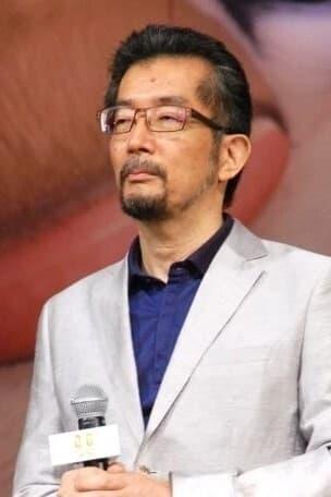 Kunihiko Yuyama | Director