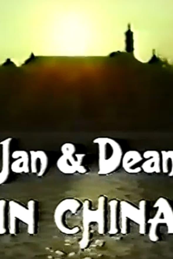 Jan and Dean in China poster