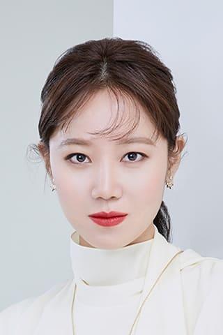 Gong Hyo-jin | Jo Kyeong-min