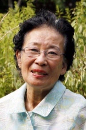 Kim Jin-goo | Ah-jeong's Grandma