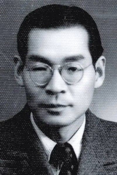 Jiao Juyin | Writer