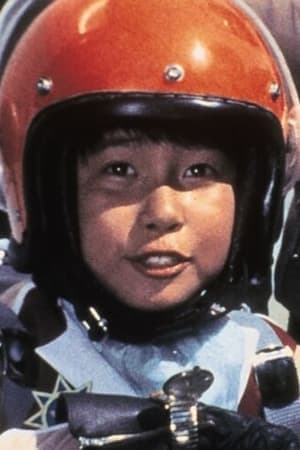 Mitsunobu Kaneko | Johnny Sokko