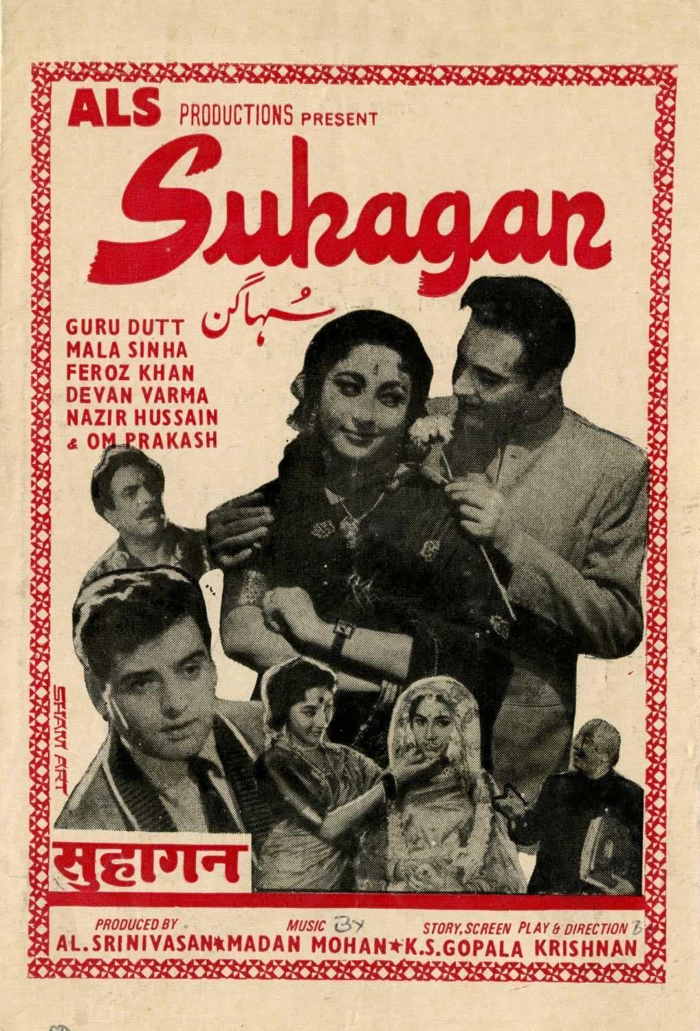 Suhagan poster