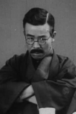 Reikichi Kawamura | 