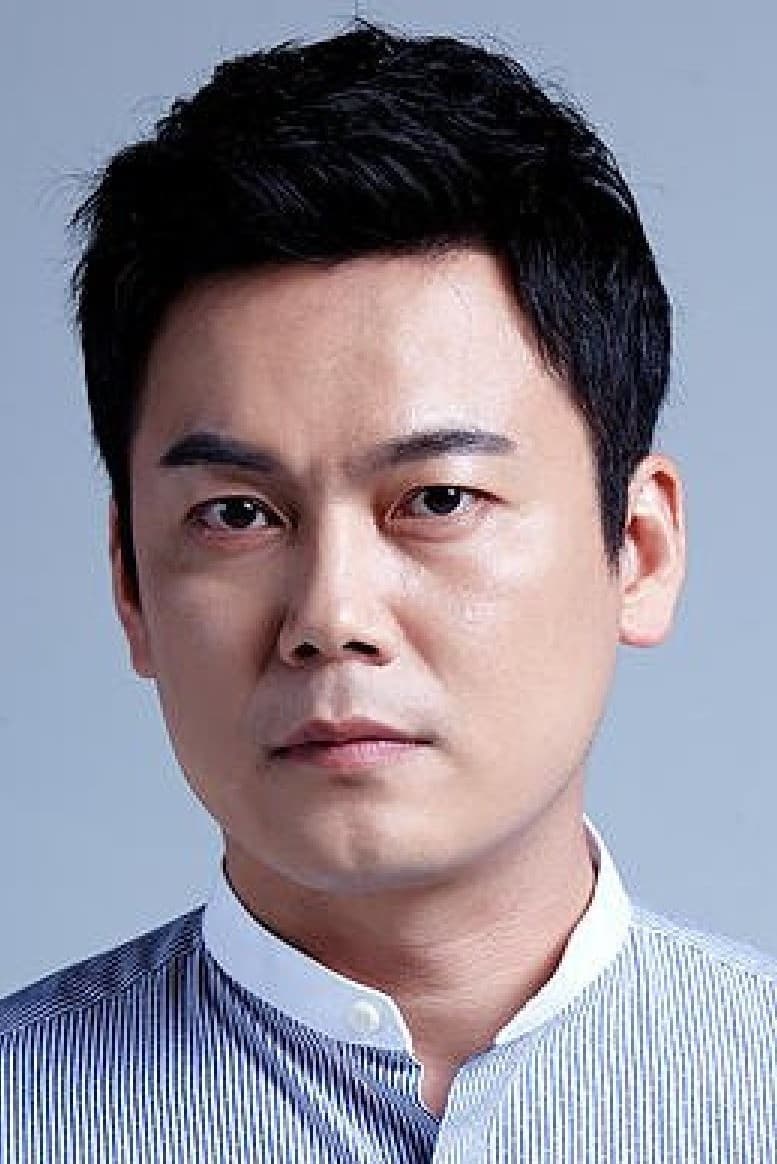 Kang Seung-wan | One-Eyed Person