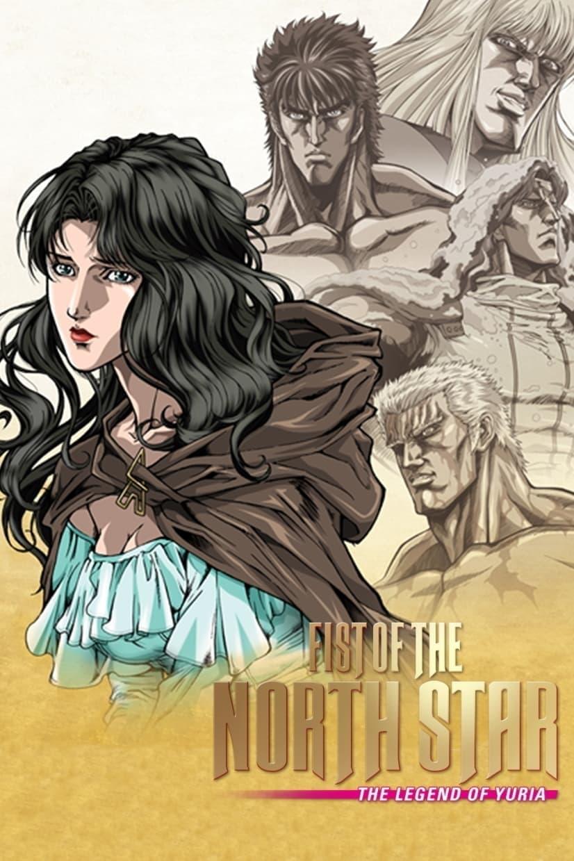 Fist of the North Star: Legend of Yuria poster