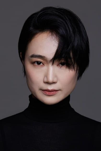 Choi Hee-jin | Mrs. Ulsan