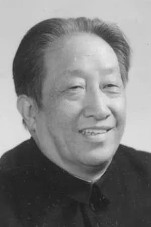 Cao Xin | Writer