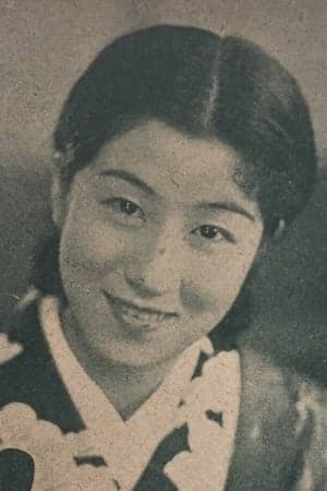 Setsuko Shinobu | Returning Villager's Daughter