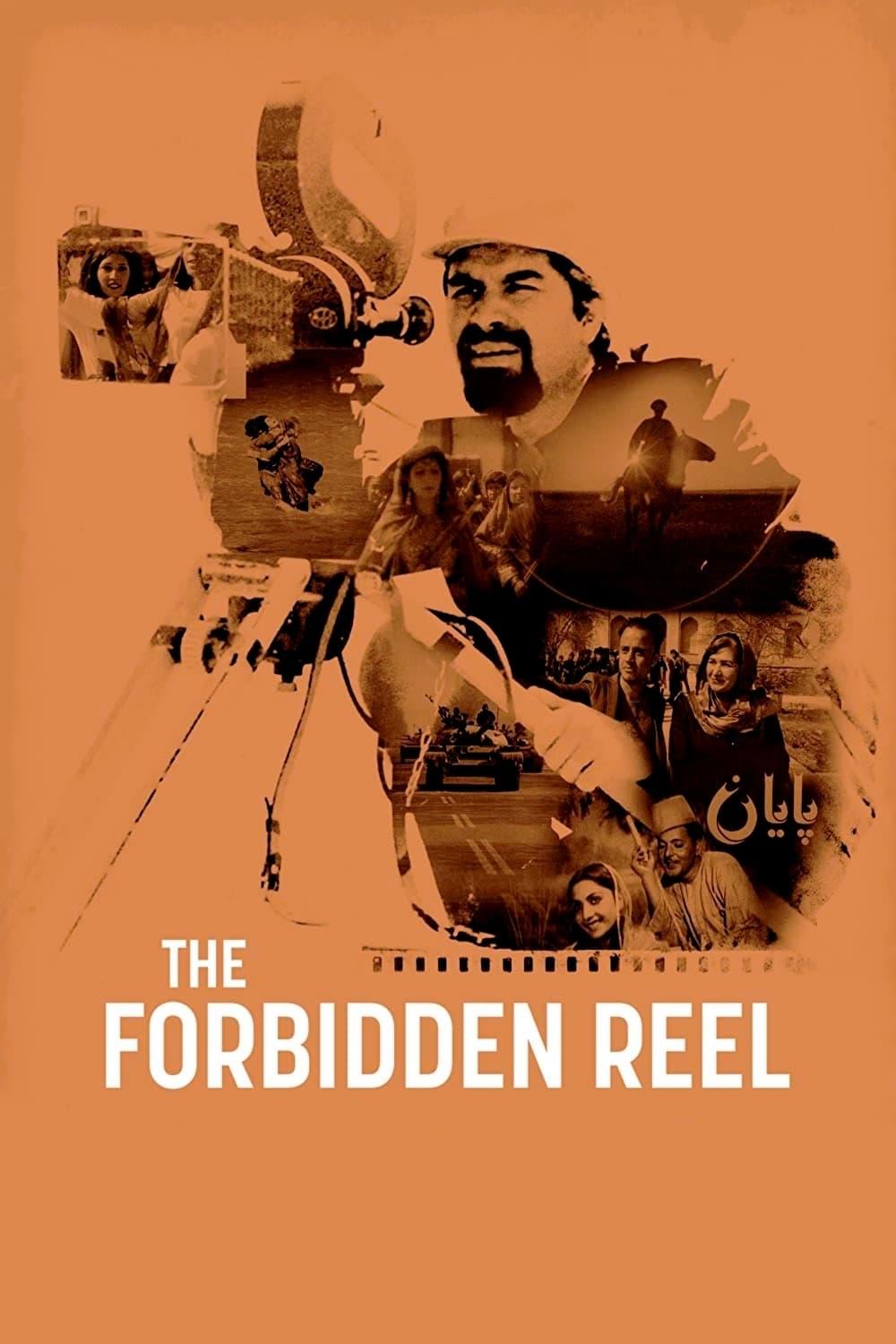 The Forbidden Reel poster