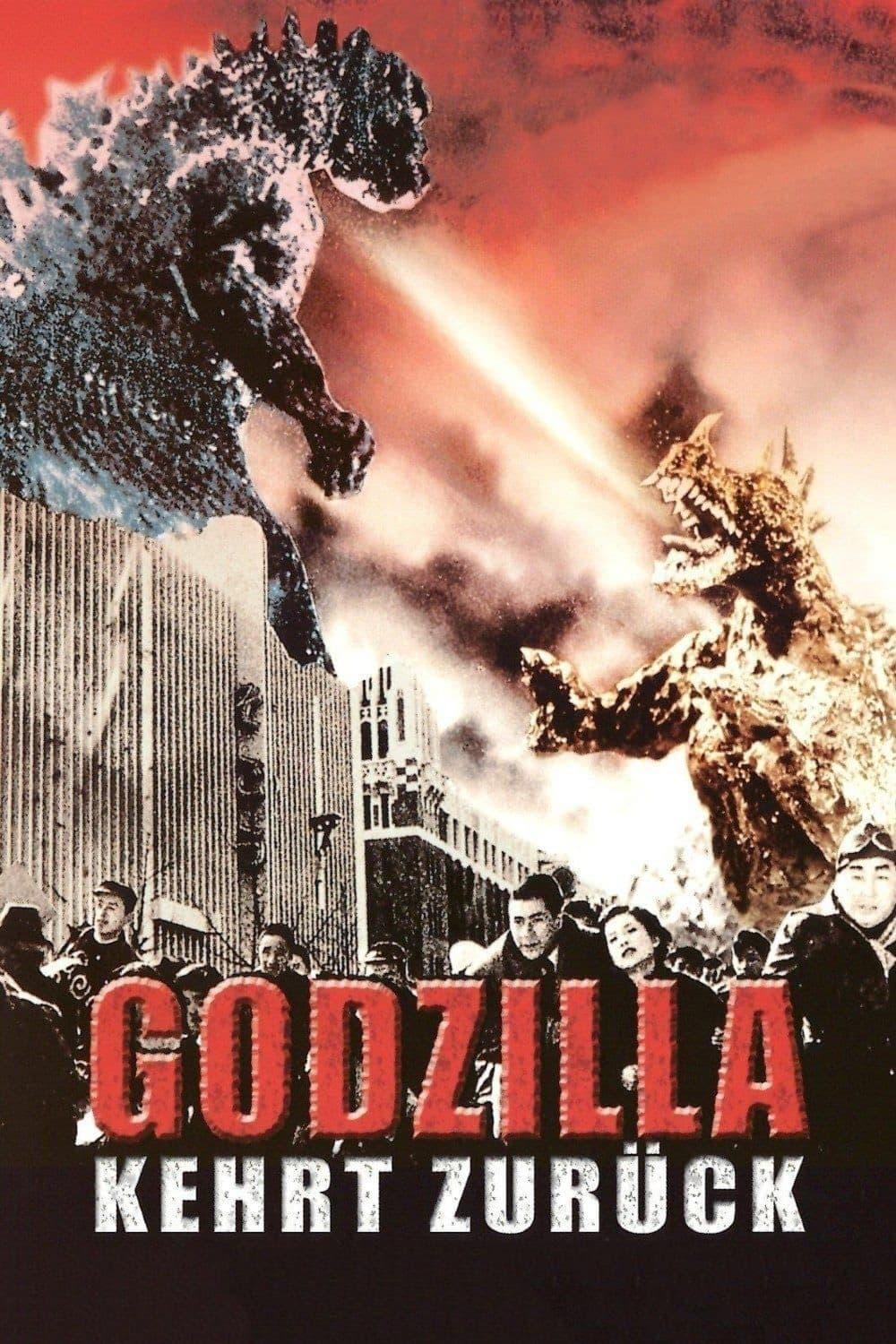 Godzilla kehrt zurück poster