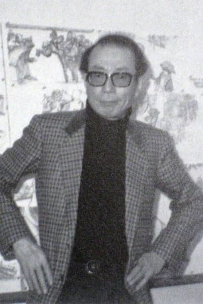 Yutaka Fujioka | Executive Producer