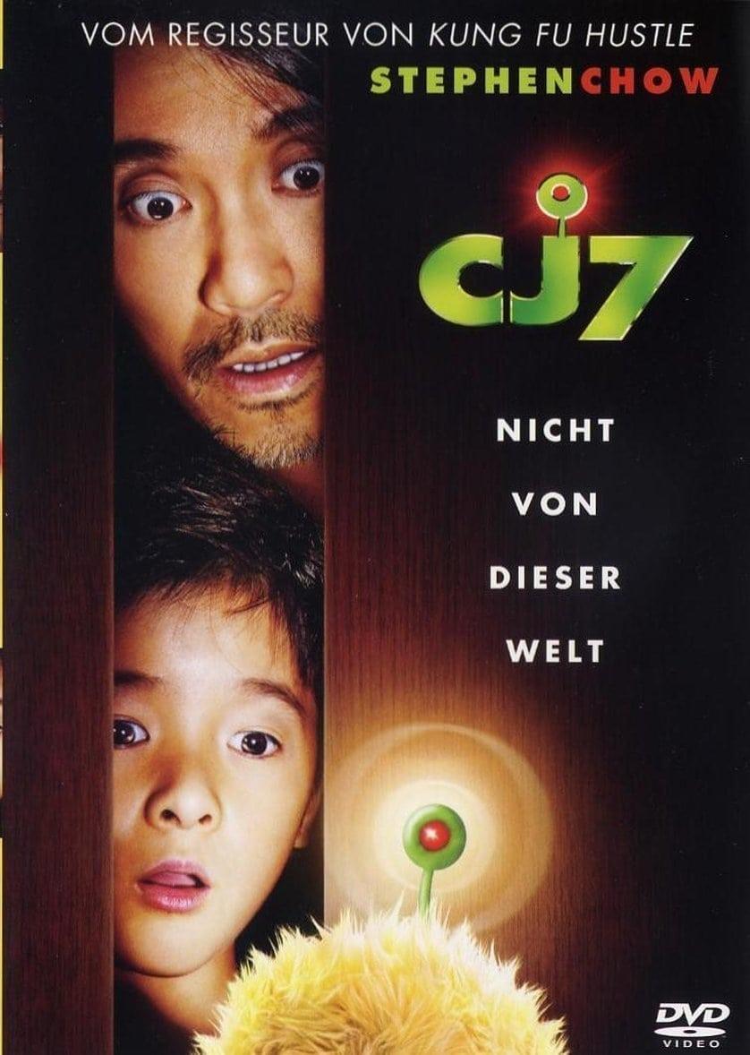 CJ7 - Nicht von dieser Welt poster