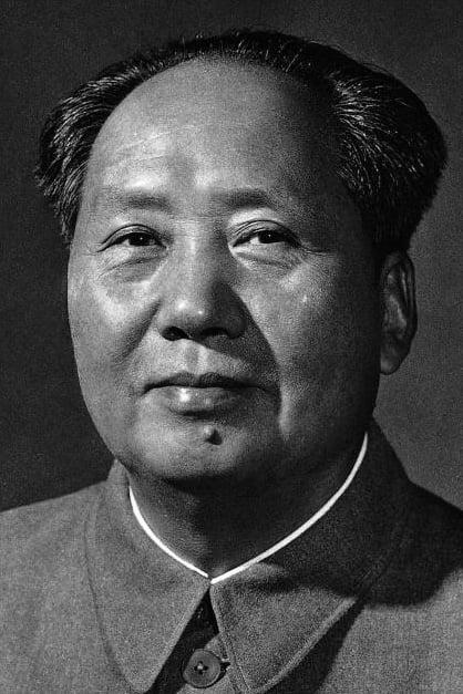 Mao Zedong | Self - Politician (archive footage)