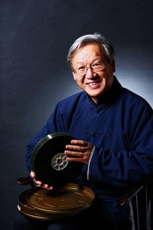 Xie Fei | Director